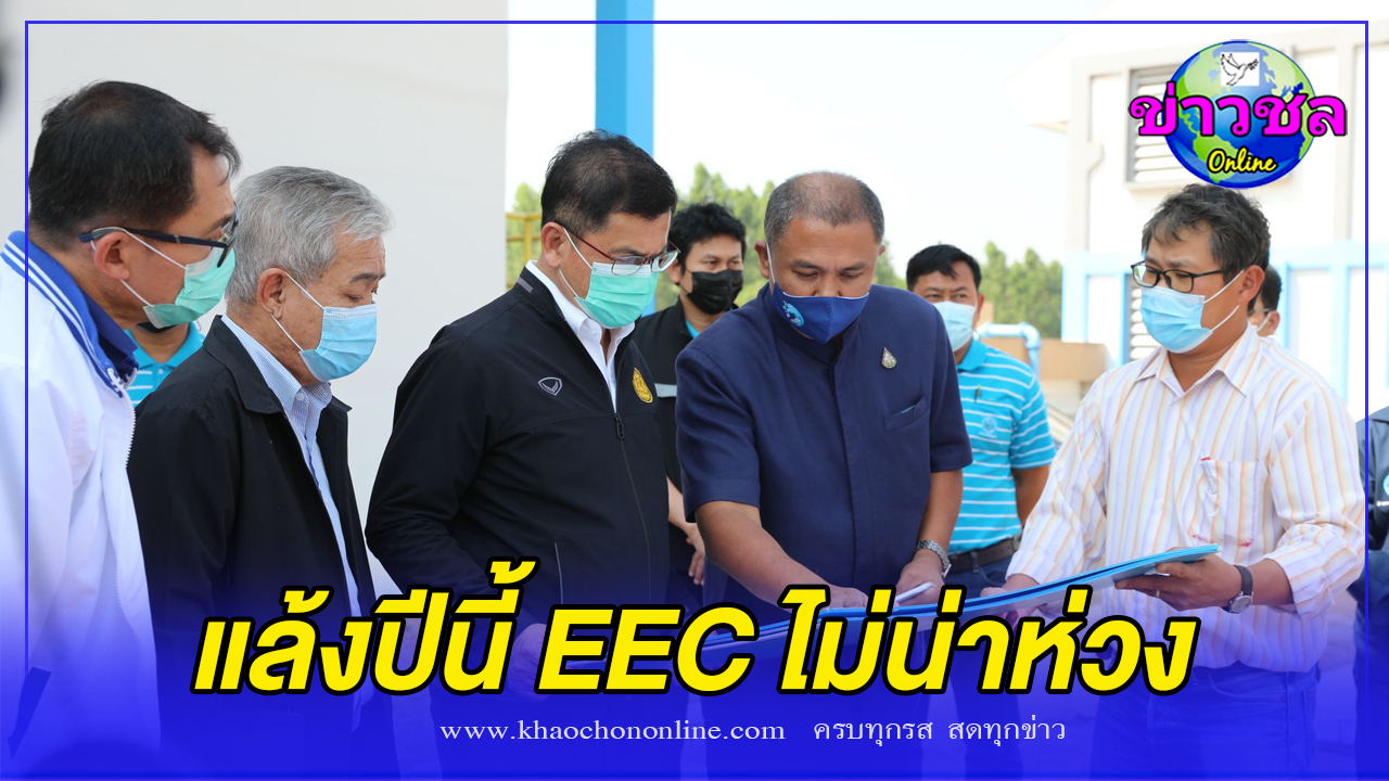 รัฐอัดฉีดงบเร่งด่วน